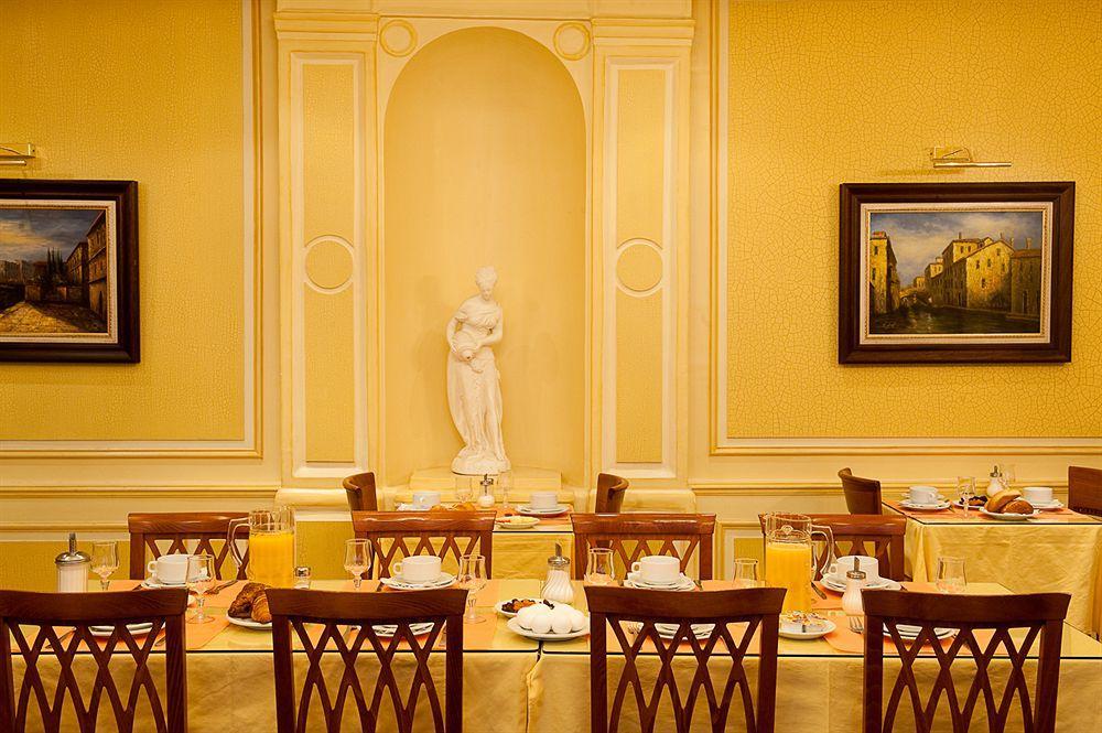 Hotel Touring Opera Párizs Kültér fotó